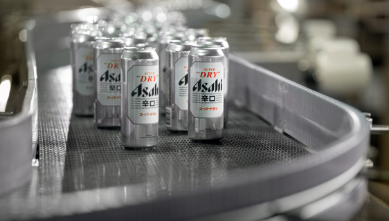 Japan pred mogućim nestankom Asahi Super Dry piva nakon velikog sajber napada