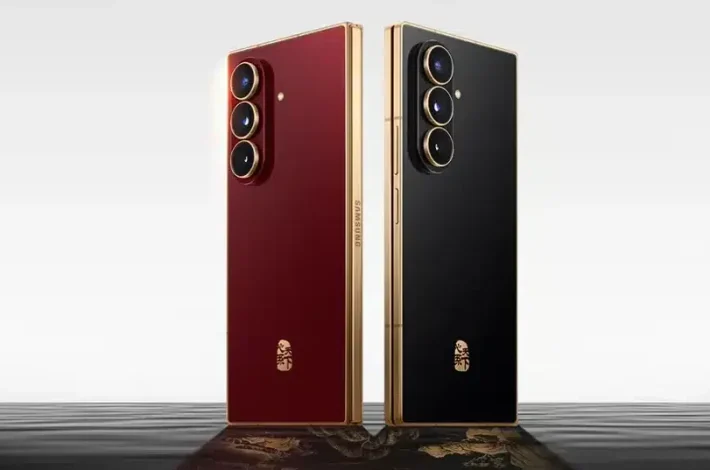Samsung W26