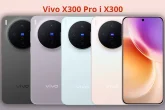 Vivo X300 Pro i X300 zvanično predstavljeni: moćne kamere, ogromne baterije i vrhunski ekrani