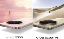 Vivo X300 i X300 Pro predstavljeni: Dizajn, specifikacije i očekivane cijene