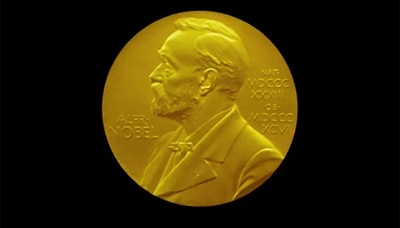 Alfred Nobel, Nobelova nagrada (Foto: Ilustracija, Wikimedia @David Monniaux)