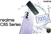 Realme proširio C-seriju sa C85 5G i C85 Pro 4G: Baterije od 7.000 mAh i ekran do 144Hz