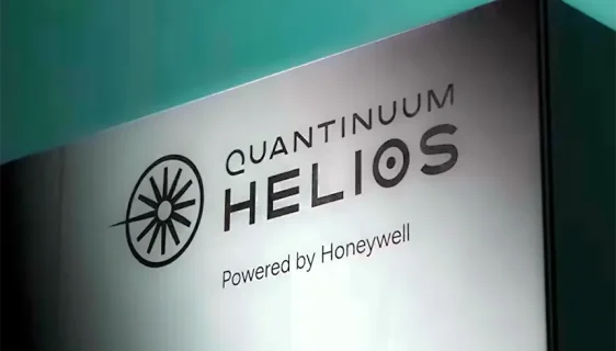 Predstavljen Helios - Najmoćniji kvantni računar na svijetu