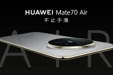 Lansiran Huawei Mate 70 Air – ultra-tanak dizajn, Kirin čipset i snažna baterija od 6.500 mAh