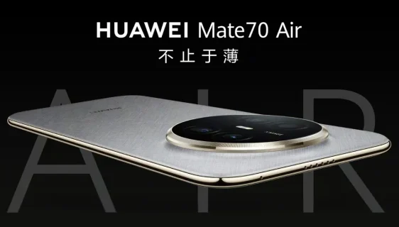 Lansiran Huawei Mate 70 Air – ultra-tanak dizajn, Kirin čipset i snažna baterija od 6.500 mAh