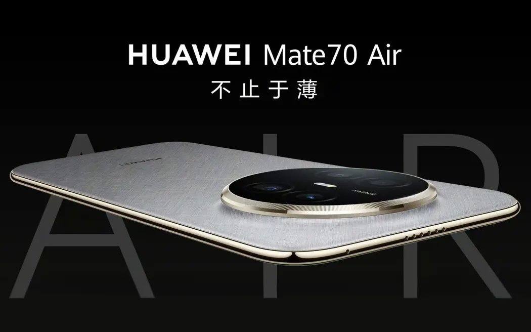 Lansiran Huawei Mate 70 Air – ultra-tanak dizajn, Kirin čipset i snažna baterija od 6.500 mAh
