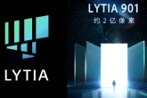 Sony LYTIA 901: Novi 200MP senzor koji stiže u premijum telefone 2026. godine