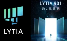 Sony LYTIA 901: Novi 200MP senzor koji stiže u premijum telefone 2026. godine