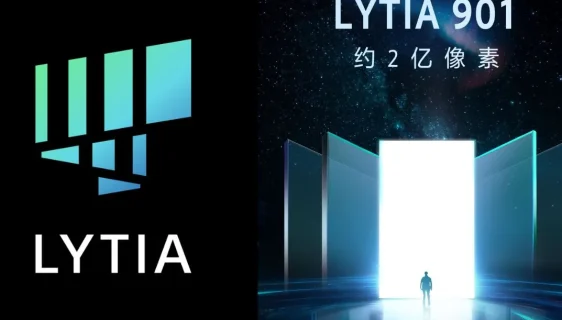Sony LYTIA 901: Novi 200MP senzor koji stiže u premijum telefone 2026. godine