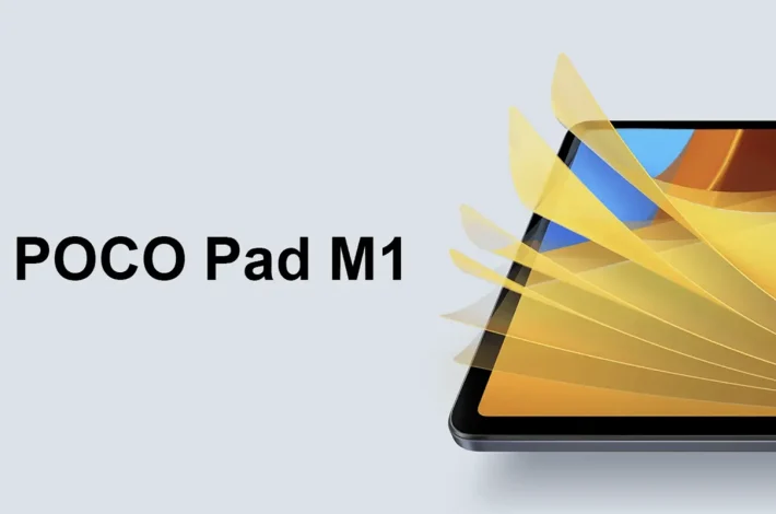 POCO Pad M1