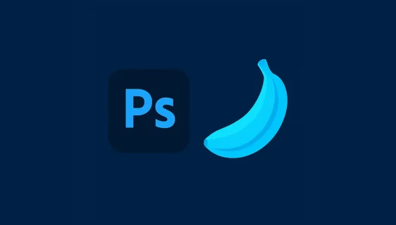 PhotoShop Nano Banana Pro ilustracija