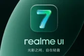 Realme predstavio Realme UI 7.0: Veliki redizajn, AI unapređenja i bolja performansa
