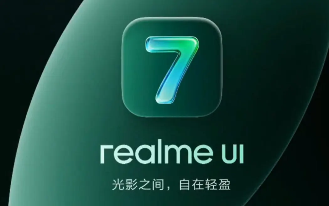 Realme predstavio Realme UI 7.0: Veliki redizajn, AI unapređenja i bolja performansa
