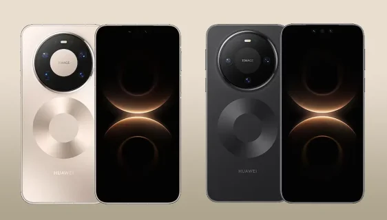 Huawei Mate 80 serija: Kirin 9030, 20 GB RAM-a i 8.000 nita OLED ekran