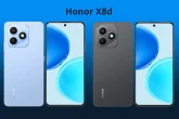 Honor X8d uskoro debituje: otkrivene specifikacije, dizajn i boje