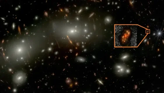 Pronađena drevna “bliznakinja” Mliječne staze stara 12 milijardi godina (Foto: © NASA/ESA/CSA)