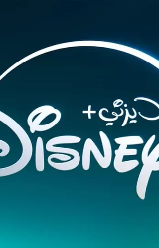Disney+