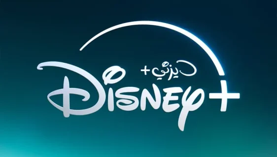 Disney+
