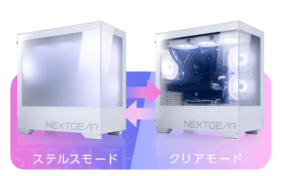 NEXTGEAR Clear Shift kućište sa staklom koje se jednim dodirom prebacuje iz providnog u matirano