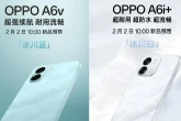 Oppo A6i+ 5G i A6v 5G predstavljeni: veliki ekrani, jake baterije i povoljne cijene