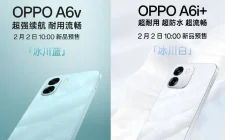 Oppo A6i+ 5G i A6v 5G predstavljeni: veliki ekrani, jake baterije i povoljne cijene