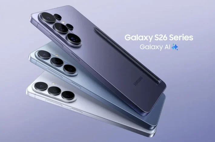 Samsung Galaxy S26 serija predstavljena: Ultra donosi revolucionarni Privacy Display i napredne AI bezbjednosne funkcije