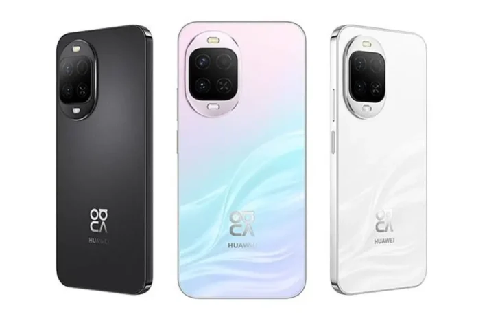 Huawei Nova 16 i Nova 16z predstavljeni: Kirin čipovi, OLED ekrani i baterije do 7.000 mAh